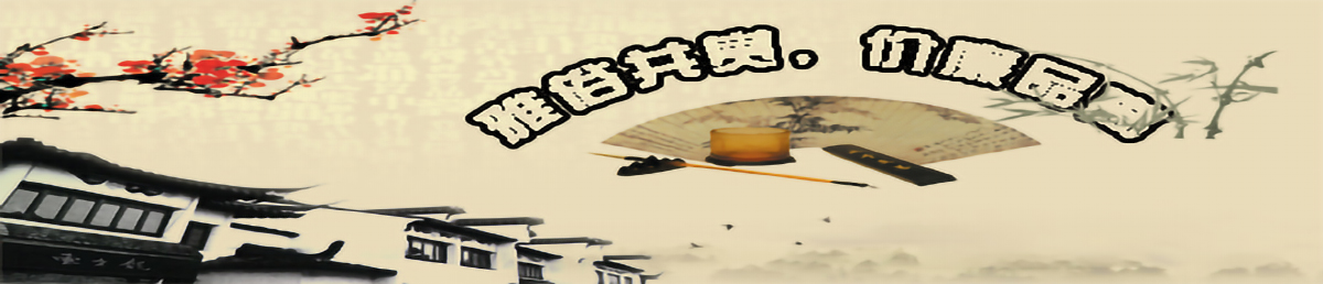 电脑幻灯片四