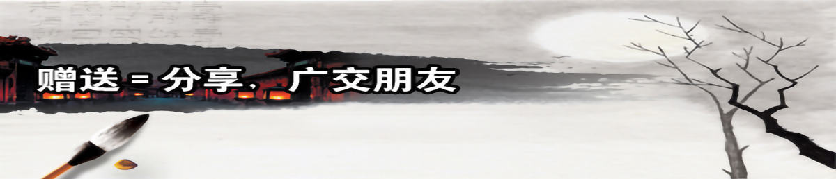 电脑幻灯片五