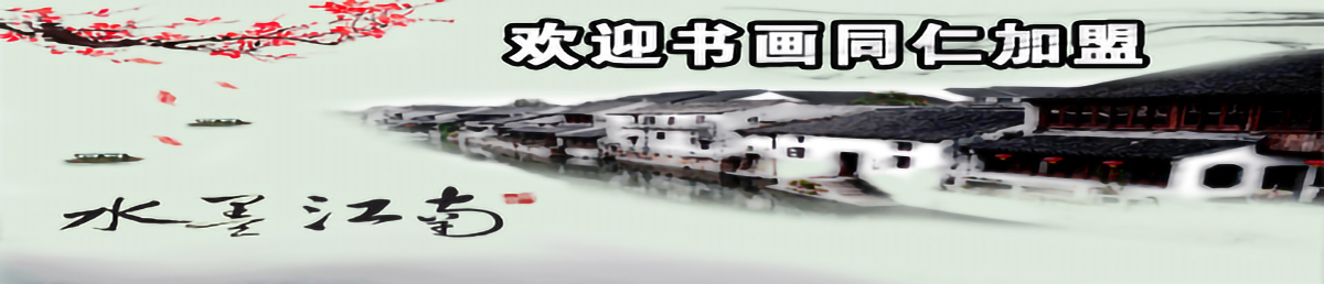 电脑幻灯片六