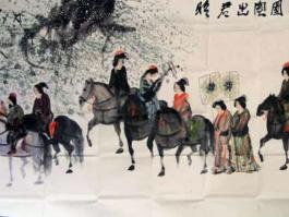 石峰国画“昭君出塞”