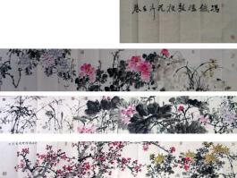 冯铁炉国画“四季花卉手卷”