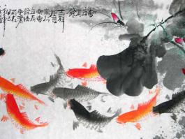 何奕兴国画”九鱼图“