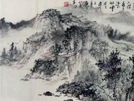 徐默然国画”山水”