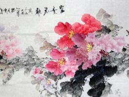 彭亮国画”牡丹“