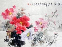 彭亮国画”牡丹“ 