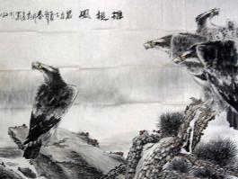 彭亮国画”雄视图“