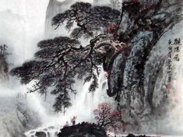 刘刚国画”山水“