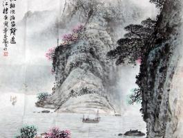 刘刚国画”山水“
