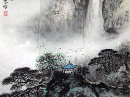 刘刚国画”山水“ 