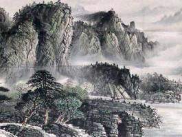 卢石城国画“松劲石坚源远流长……“