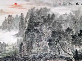 苏立明国画”旭日松风图“