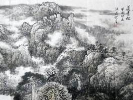 海翁国画”近树苍莽映远峰……“