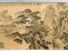 吴品松国画”仿古山水”