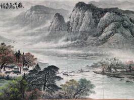 严守文国画”秋清泉气香”