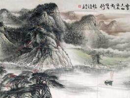 严守文国画”万里山河多胜景……”