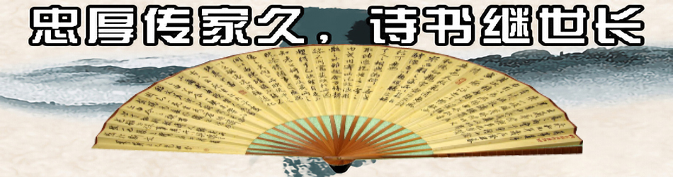 电脑幻灯片三