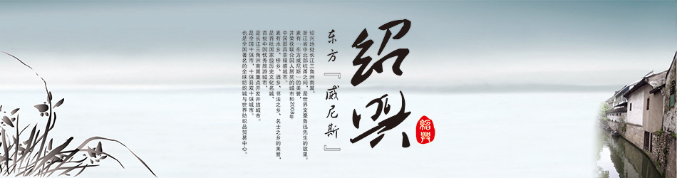 电脑幻灯片七