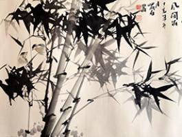 严石“墨竹图” 