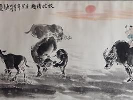 何奕兴国画”放牧情趣”