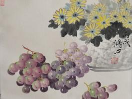 宁鸿心“秋菊葡萄”   
