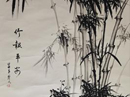 碧凡“竹报平安” 