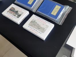 有意向合作的请关注此信息