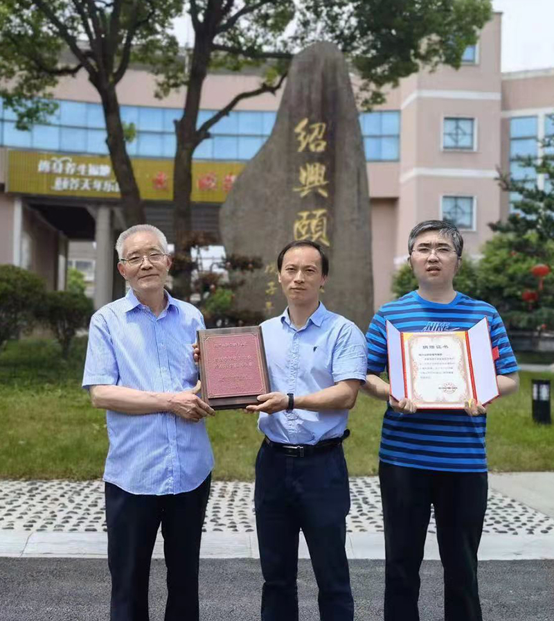微信图片_20210602082339.jpg
